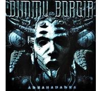 Dimmu Borgir Abrahadabra (Vinyl) 12" Album Coloured Vinyl (Importación USA)
