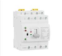 Din Rail 2P 4P ATS Dual Power Automatic Transfer Switch Electrical Selector Switches Uninterrupted Power 110V 220V 63A,práctico