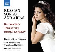 Sergei Rachmaninov Russian Songs and Arias (CD) Album (Importación USA)