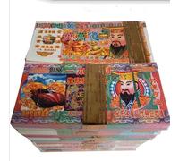 Dinero ancestral, for quemar, Billetes Yin queman buen papel , Papel moneda, Suministros for sacrificios, Moneda, , Ofrendas funerarias, Culto a los antepasados