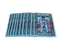 Dinero Ancestral Tradicional Dinero Del Infierno For El Festival Qingming, Proveniente De Los Antepasados Chinos Artículos De Sacrificio(Blue,30 bundles)