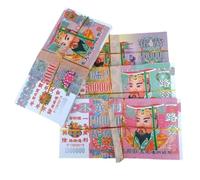 Dinero Ancestral Tradicional Papel Moneda Joss Chino, Billetes Del Banco Infierno, Ofrendas Sacrificiales Artículos De Sacrificio(20 bundles)