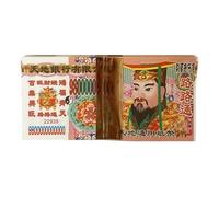 Dinero Ceremonial Joss,Dinero para Antepasados para Funerales - Juego de 100 Tarjetas Memoriales para Ceremonias Tradicionales Festival de los Espíritus Tradición Cultural Qingming Suministros