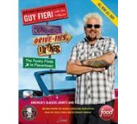 Diners Drive-ins And Dives: The Funky Finds In Flavortown (ebook)