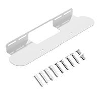 Dinghosen Soporte de pared para barra de sonido Sonos Beam compatible con Sonos Beam Gen 1 Gen 2, color blanco