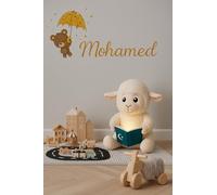 DINI PLAY Noor Sheep - Peluche de oveja coránica de noche, regalo Eid al-Adha infantil, 25 cm - 25 Suras + 30 Anashid-Alfabeto árabe - Sonidos calmantes - Douas - Luz LED suave