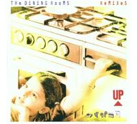 Dining Rooms Remixes (CD) (Importación USA)
