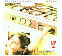 Dining Rooms Remixes (CD) (Importación USA)