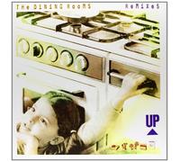 Dining Rooms - Rmxs [Remixes]