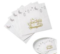 Dinner Napkins - Sala De Cena Toallas De Papel, Toallas De Cena Muy Absorbentes | Servilletas De Tejido De Bebida De 2 Capas Suave Para La Celebración Del &, Decoración