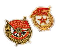Dinntty 2 Parches Bordados De Guardia De Bandera Roja Soviética, Insignia Militar Rusa, Cierre De Moral del Ejército De URSS para Chaleco O Bolso.