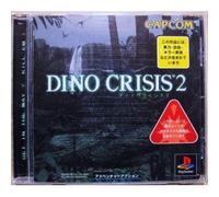 Dino Crisis 2[Import Japonais]