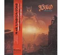 DIO - DIO - LAST IN LINE - LP VINYL [Vinilo]