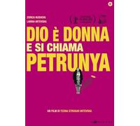 Dio E' Donna E Si Chiama Petrunya [Italia] [DVD]
