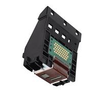 Dioche Ip3000 Cabezal de Impresión Qy6 0042 Abs Cabezal de Impresión Reemplazo Impresión en Color Fácil Reemplazable Efectivo Probado Impresoras Prácticas Suministros para Ip3000