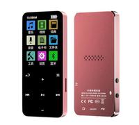 Dioche Reproductor de MP3 con BT 5.2: Reproductor de Deportivo Digital Portátil con Altavoz Incorporado, Radio FM, Grabadora de Voz y Memoria de 16 GB para Automóvil y Viajes (16G)