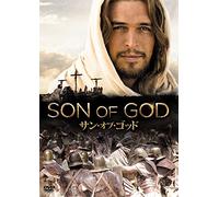 Diogo Morgado - Son Of God [Edizione: Giappone] [Italia] [DVD]
