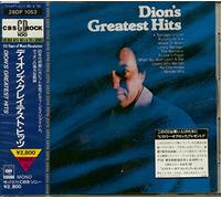 Dion's Greatest Hits (CD, Japan)
