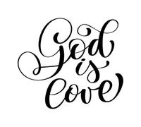 Dios es amor, texto de cita cristiana Pegatinas de pared 42x48.8cm Removible sin dejar pegamento Negro