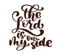 Dios está a mi lado versículos cristianos del Nuevo Testamento de la Biblia Pegatinas de pared de papel adhesivo 54.6x58.4cm No se cae Café