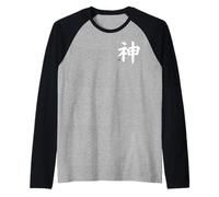 Dios Kami Kanji Letra Japonesa Japonesa símbolo de Japón Delante y detrás Camiseta Manga Raglan