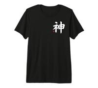 Dios Kami Kanji Letra Japonesa Japonesa símbolo de Japón Delante y detrás Camiseta Premium