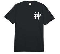 Dios Kami Kanji Letra Japonesa Japonesa símbolo de Japón Delante y detrás Comfort Colors Adult Heavyweight T-Shirt