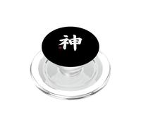 Dios Kami Kanji Letra Japonesa Japonesa símbolo de Japón Delante y detrás PopSockets PopGrip para MagSafe