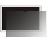 dipos Protector de Pantalla Antiespía para Blackview Tab 8E 10.1 Zoll