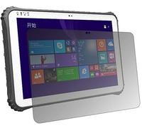 dipos I Protección de la Vista Compatible con Rugged Tablet ID-SQ10.1 Protector de Pantalla Privacy