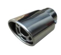DIQXLGS Decoración Automotriz Silenciador Boquilla Escape Modelado Para N&issan Para X-Trail Para Qashqai Para Altima 370Z Para Xmotion(Gris plateado,Derecho)