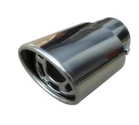 DIQXLGS Decoración De Auto Tubo De Escape Silenciador Boquilla Modelado Para N&issan Para X-Trail Para Qashqai Para Altima 370Z Para Xmotion(Gris plata,Derecho)