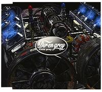 Dir en Grey - Child Prey
