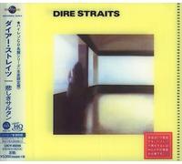 Dire Straits