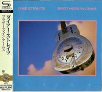 Dire Straits Brothers In Arms (CD) (Importación USA)