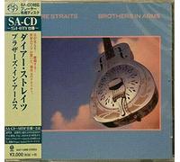 Dire Straits Brothers in Arms (CD) (Importación USA)