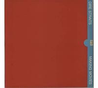 Dire Straits - Making Movies