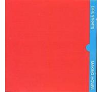 Dire Straits - Making Movies CD Vertigo