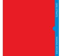 Dire Straits Making Movies (Vinyl) 12" Album