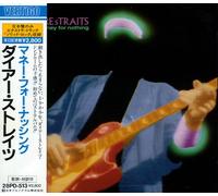 Dire Straits - Money For Nothing