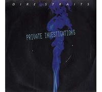 Dire Straits - PRIVATE INVESTIGATIONS 7" (45) UK VERTIGO 1982