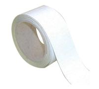 Directa 09512CTAG - Cinta adhesiva reflectante, 75 mm x 10 m, color blanco plateado