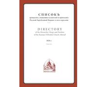 Directory of the Hierarchy, Clergy and Parishes of the Russian Orthodox Church Aboard, 2026