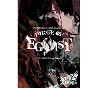 Dirge of Egoist]-2013.09.23 Zk [DVD de Audio]