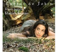 Dirindi Ft. Marzieh Reyhani - Cantar Do Jobim