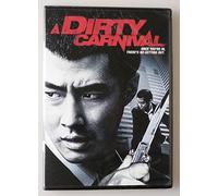 Dirty Carnival [USA] [DVD]
