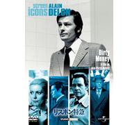 Dirty Money [1972] [Alemania] [DVD]