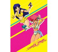 Dirty Pair: Original TV Series Part 2 [Reino Unido] [DVD]