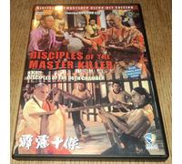 Disciples Of The Master Killer