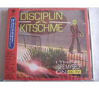 Disciplin a Kitschme - Think I See Myself on Cctv
